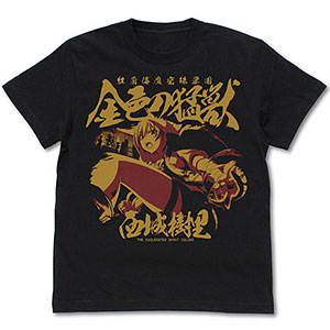 アイドルマスター シャイニーカラーズ 紅蘭偉魔空珠学園Tシャツ