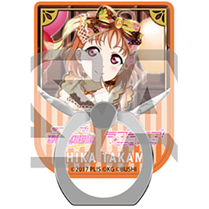 ラブライブ！サンシャイン！！ スマートフォンリング vol.2 千歌