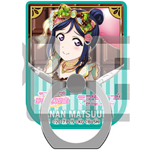 ラブライブ！サンシャイン！！ スマートフォンリング vol.2 果南