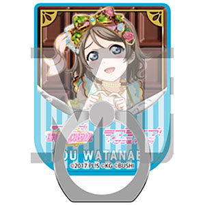 ラブライブ！サンシャイン！！ スマートフォンリング vol.2 曜