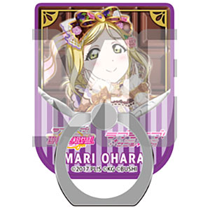 ラブライブ！サンシャイン！！ スマートフォンリング vol.2 鞠莉