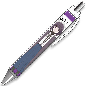 女子高生の無駄づかい ボールペン デザイン08(久条翡翠[マジョ])