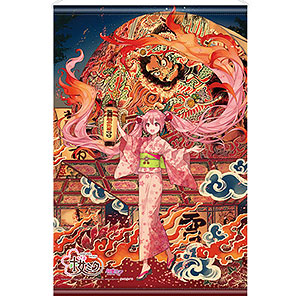 弘前ねぷたまつり」×「桜ミク」 タペストリー ill.by 木屋町