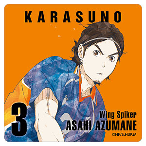 ハイキュー！！ 東峰旭 Ani-Art ステッカー vol.3