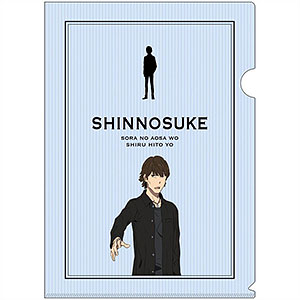空の青さを知る人よ　相生あおい　渋谷展示限定版入場特典 空の青さを知る人よ展 in タワーレコード渋谷 11.10まで記念展