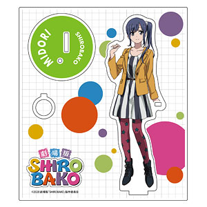 劇場版「SHIROBAKO」 アクリルペンスタンド 安原絵麻[コンテンツ