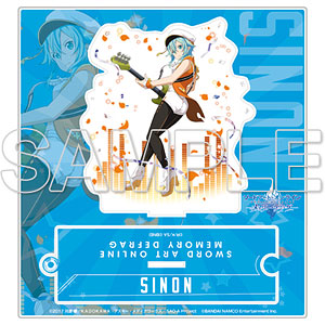 Amazon.co.jp: ソードアート・オンライン メモリー・デフラグ