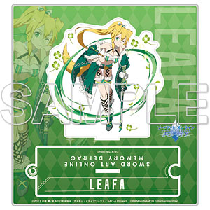 ソードアート・オンライン メモリー・デフラグ』アクリル