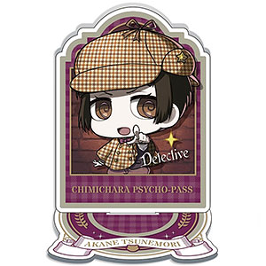 ちみキャラさいこぱす アクリルスタンド 狡噛 探偵ver