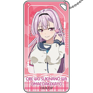 Chaos バンジー　コスモス　ひまわり　サイン　プレメモ　俺好き SP ひまわり(サイン入り) 販売 | 俺を好きなのはお前だけかよ