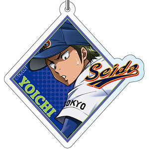 ダイヤのA act II アクリルキーホルダー 沢村栄純[コンテンツシード