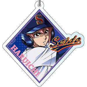 ダイヤのA act II アクリルキーホルダー 沢村栄純[コンテンツシード