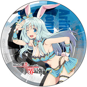 ありふれた職業で世界最強 デカンバッチ シア・ハウリア