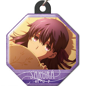 劇場版「Fate/stay night [Heaven’s Feel]」 ぷくっとキーホルダー ver.2 デザイン03(間桐桜/C)