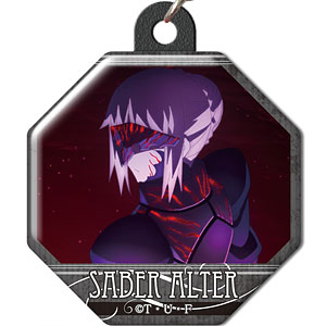 劇場版「Fate/stay night [Heaven’s Feel]」 ぷくっとキーホルダー ver.2 デザイン04(セイバーオルタ)