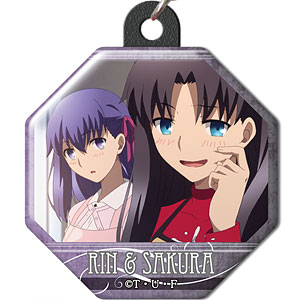 劇場版「Fate/stay night [Heaven’s Feel]」 ぷくっとキーホルダー ver.2 デザイン06(間桐桜＆遠坂凛)