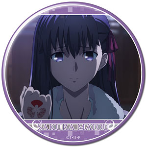 間桐桜　Fate/stay night Heaven's Feel 缶バッジ 劇場版「Fate/stay night [Heaven's Feel]」 - JOURNAL STANDARD