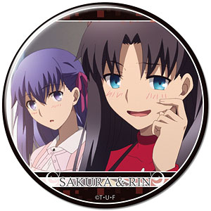 ブランドロゴ）の人気ランキング night stay fate 間桐桜 5点