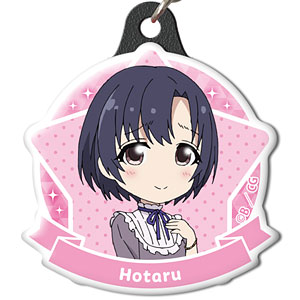 アイドルマスター シンデレラガールズ劇場 ぷくっとキーホルダー Ver.3 デザイン03(白菊ほたる)