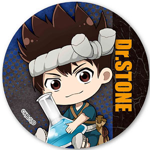 ぎゅぎゅっと缶バッジ Dr.STONE 千空[ベルハウス]《在庫切れ》
