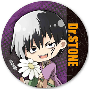 ぎゅぎゅっと缶バッジ Dr.STONE 千空[ベルハウス]《在庫切れ》