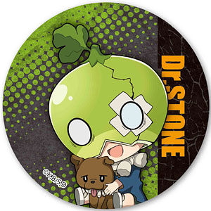 ぎゅぎゅっと缶バッジ Dr.STONE 千空[ベルハウス]《在庫切れ》
