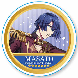 シール 劇場版 うたの☆プリンスさまっ♪マジLOVEキングダム 聖川真斗