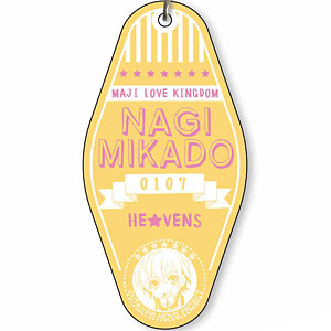 モーテルキーホルダー 劇場版 うたの☆プリンスさまっ♪マジLOVEキングダム 帝ナギ