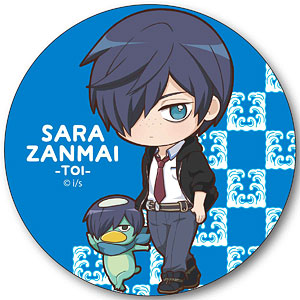 てくトコ缶バッジ さらざんまい 久慈悠