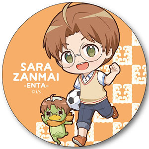 てくトコ缶バッジ さらざんまい 陣内燕太