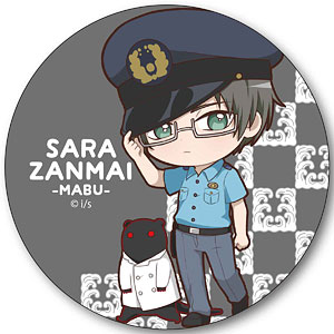 てくトコ缶バッジ さらざんまい 阿久津真武