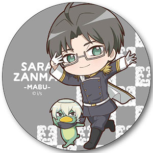 てくトコ缶バッジ さらざんまい 阿久津真武(カッパ王国)