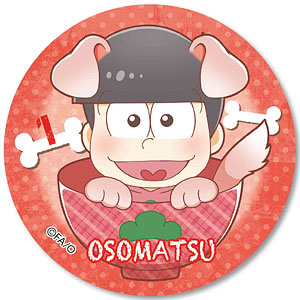 わんこめし缶バッジ おそ松さん おそ松