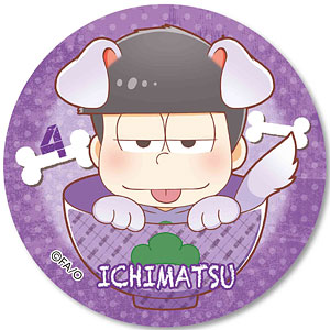 わんこめし缶バッジ おそ松さん 一松