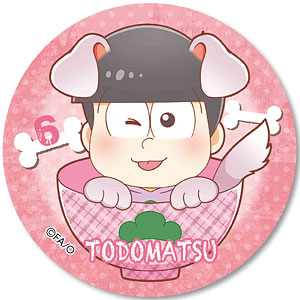 わんこめし缶バッジ おそ松さん トド松