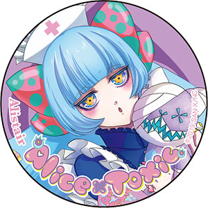 音戯の譜 ～CHRONICLE～ 音楽情報サイト セツダン倶楽部 | 日本