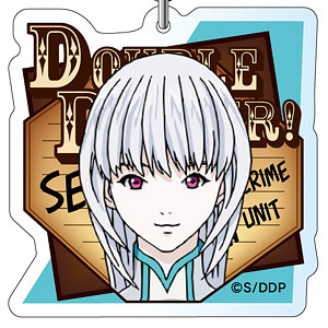 DOUBLE DECKER！ ダグ＆キリル アクリルキーホルダー ユリ