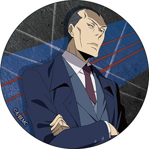 BEM カンバッジ ヘルムート・フェルト