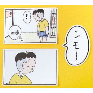 コボちゃん ステッカーセット ンモ～