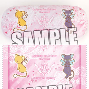 カードキャプターさくら クリアカード編 メガネケース＆クロスセット