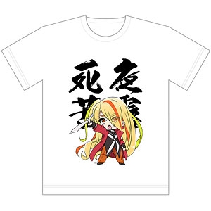 ゾンビランドサガ フルカラーTシャツ(紺野純子＆ロメロ/釣り)XLサイズ