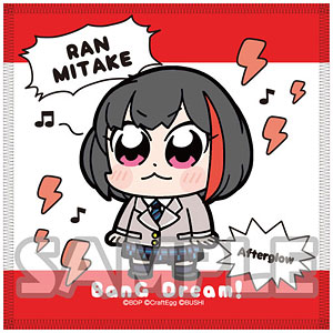 大川ぶくぶ×BanG Dream！ ハンドタオル 美竹蘭