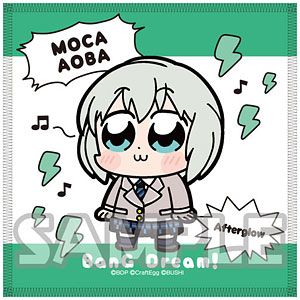 大川ぶくぶ×BanG Dream！ ハンドタオル 青葉モカ