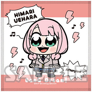 大川ぶくぶ×BanG Dream！ ハンドタオル 上原ひまり