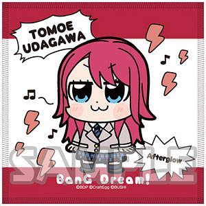 大川ぶくぶ×BanG Dream！ ハンドタオル 宇田川巴