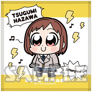 大川ぶくぶ×BanG Dream！ ハンドタオル 羽沢つぐみ