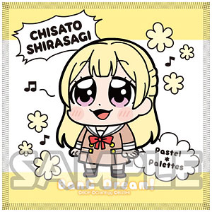 大川ぶくぶ×BanG Dream！ ハンドタオル 白鷺千聖