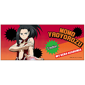 僕のヒーローアカデミア フェイスタオル 08 八百万百