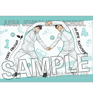 ハイキュー！！ ウォーミングアップ！！ビッグタオル 月島蛍＆山口忠