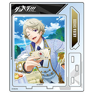 ダンキラ　影宮蛍　セット ダンキラ！！！ - Boys， be DANCING！ - アクリルスタンド 影宮蛍